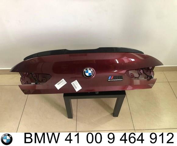  BMW 41007483659 ціна, від 175.79 USD