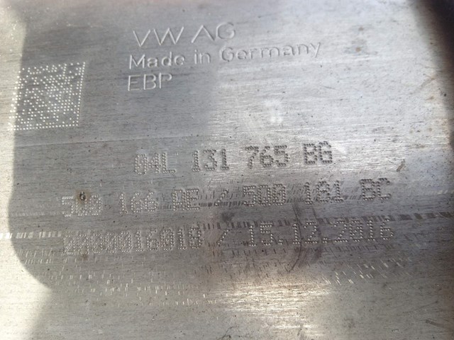 Купити 5Q0131705A VAG 