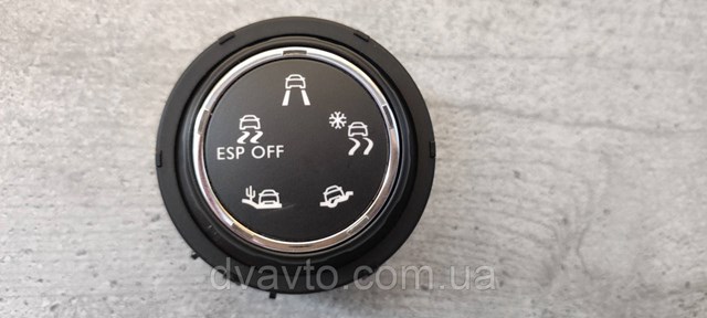  Peugeot/Citroen 96634396ZD ціна, від 22.70 USD