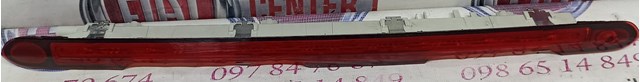 Стоп-сигнал Rotweiss RWS2825 ціна, від 51.68 USD