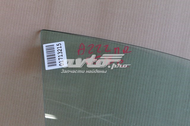 Купити A2227200218 Mercedes Скло передніх дверей, правою