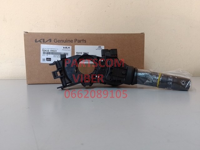 934101R531 Hyundai/Kia Перемикач підрульовий, лівий