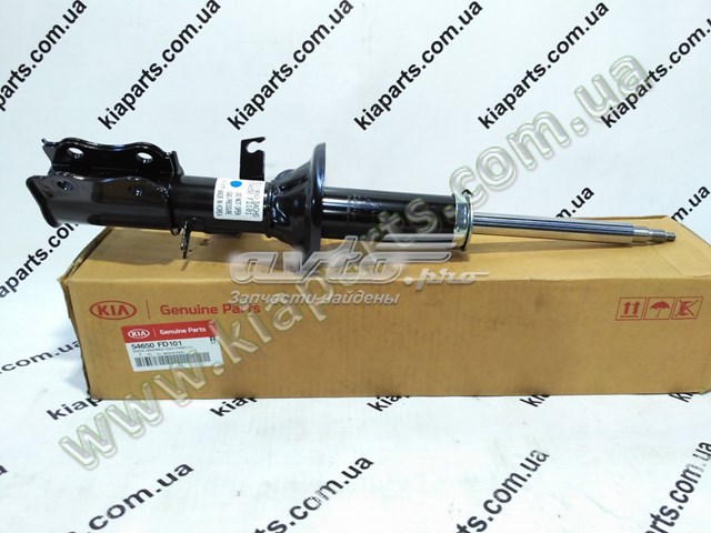 Купити 546563S000FFF Hyundai/Kia 