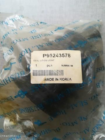 Пильник ШРКШ зовнішній Korea (oem) 96243578