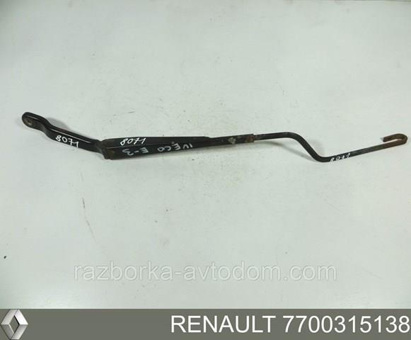 7700315138 Renault (RVI) 
