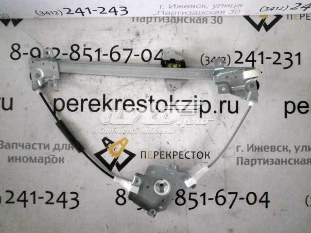 NP944 General Motors Склопідйомник (механізм переміщення скла)