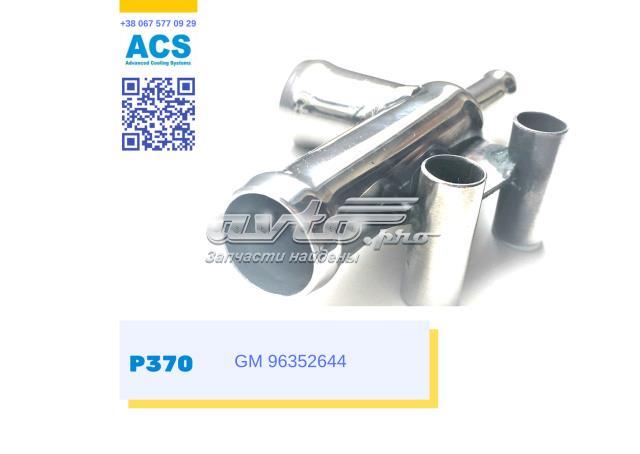 Фланець системи охолодження (трійник) ACS P370 ціна, від 2.78 USD