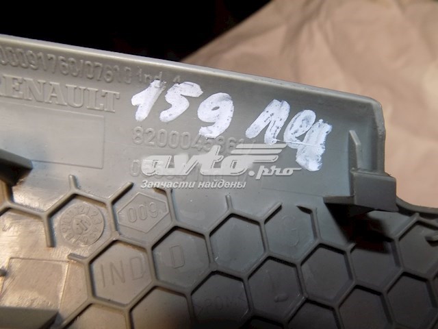  Renault (RVI) 8200045861 ціна, від 2.82 USD
