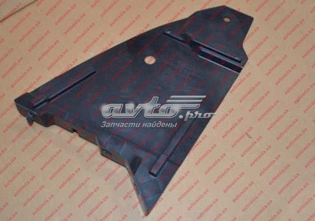 A132802011 Chery Захист бампера переднього, лівий