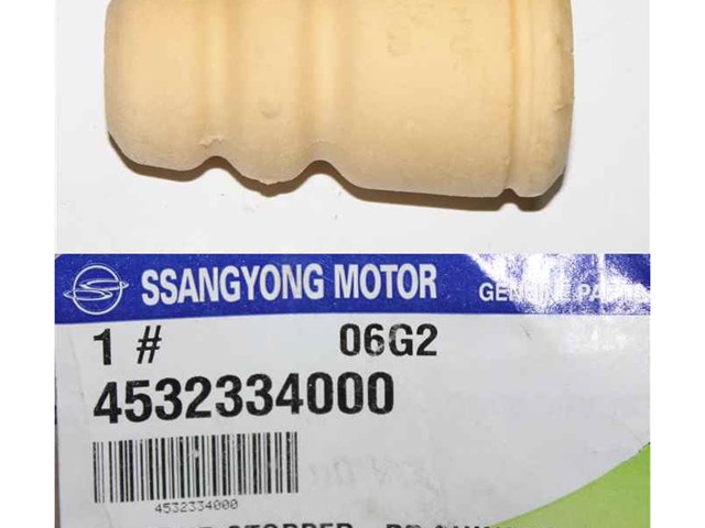  Відбійник заднього амортизатора SsangYong Korando 
