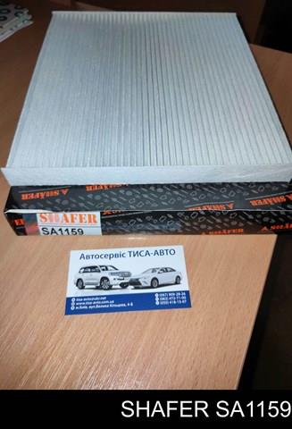 SA1159 Shafer Внутрішньосалонний фільтр