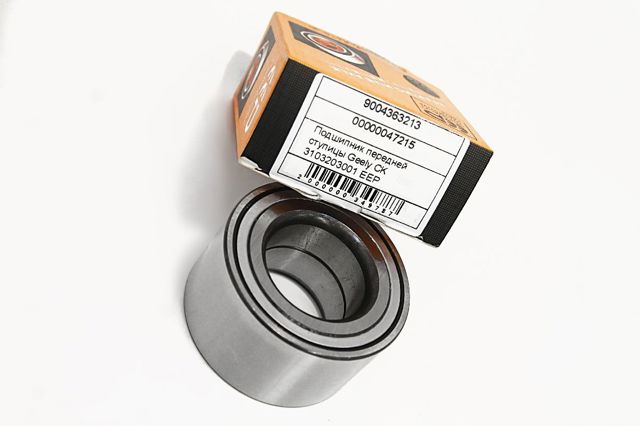 Комплект підшипник маточини передньої EEP 9004363213EEP ціна, від 18.53 USD