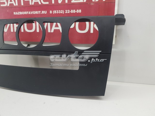  51457063145 BMW