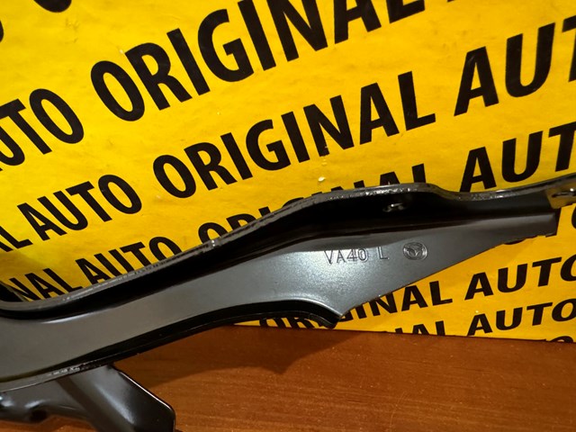 Купити VA4052420 Mazda 
