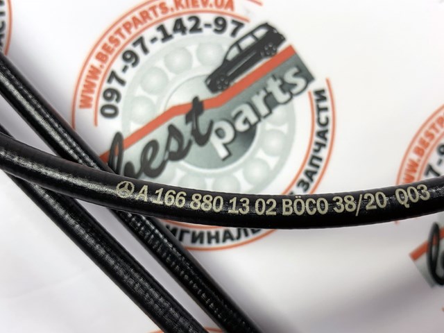  A166880130264 Mercedes