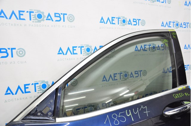  Nissan/Infiniti 802835NA0A ціна, від 17.79 USD