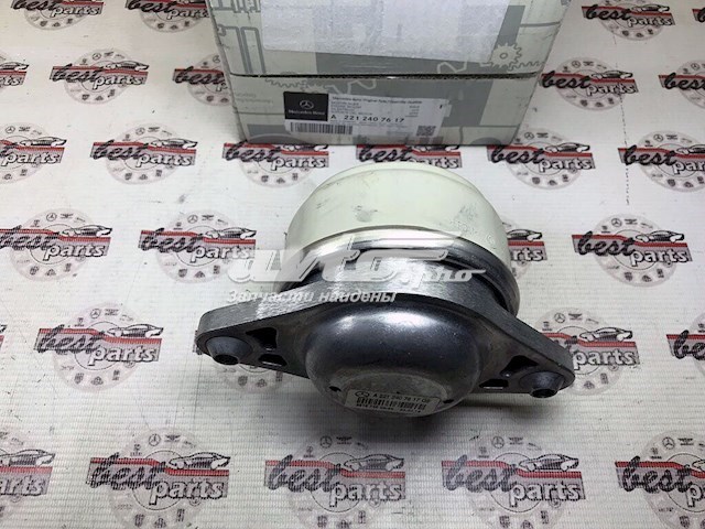 A2212407617 Mercedes 