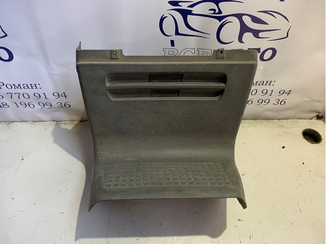  VAG 701857341 ціна, від 4.22 USD