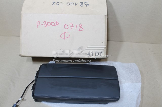  98100602AU Peugeot/Citroen