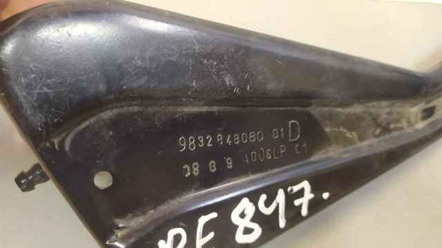 9832848080 Peugeot/Citroen Ролик двері бічної/зсувної, правий верхній