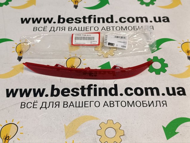 Правий катафот заднього бампера Honda 33505T2AA11 ціна, від 17.10 USD