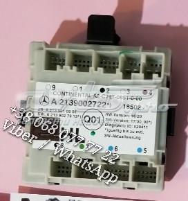 Купити A2139002722 Mercedes 