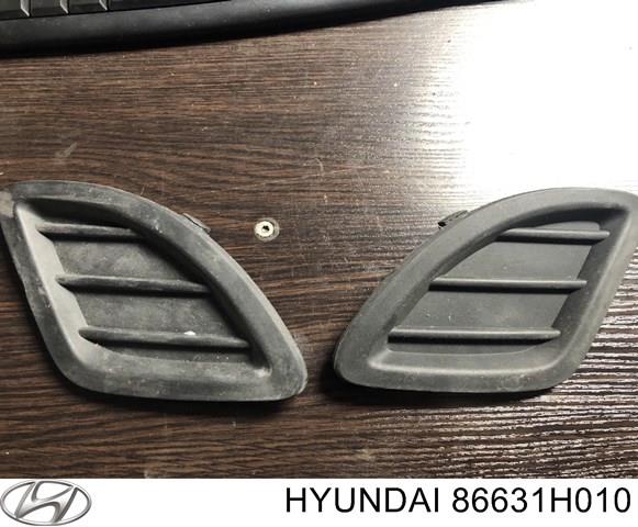  Hyundai/Kia 86531H010 ціна, від 6.33 USD