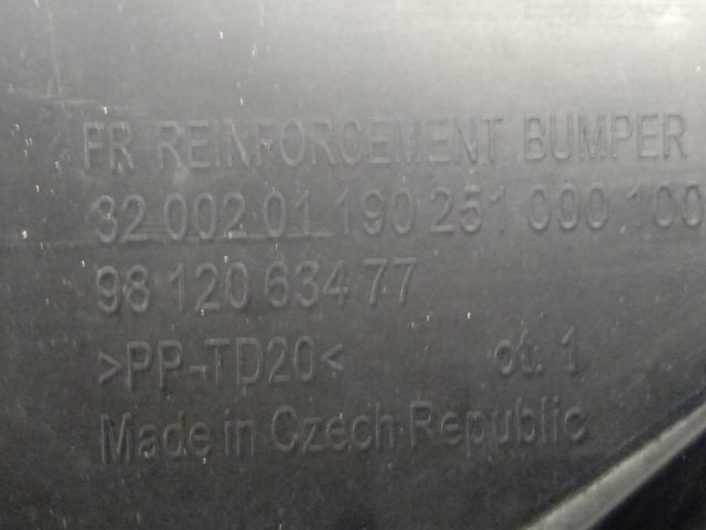 Решітка Peugeot/Citroen 9812063477