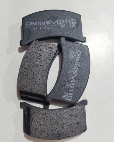 Гальмівні колодки Dafmi D110SM ціна, від 5.48 USD