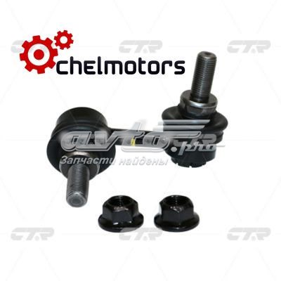 CLN67R CTR Стійка стабілізатора, заднього, права