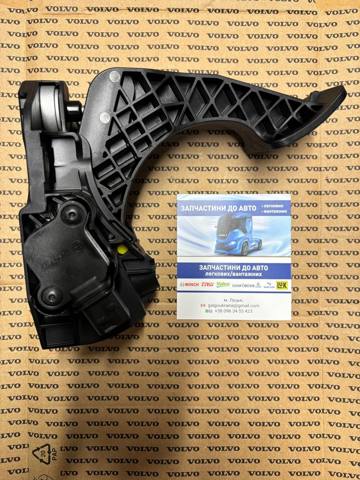  Renault (RVI) 7484424567