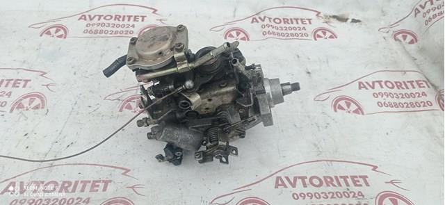 Паливний насос високого тиску 9460620017 Bosch