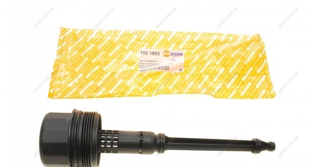 1001853 Autotechteile Кришка масляного фільтра