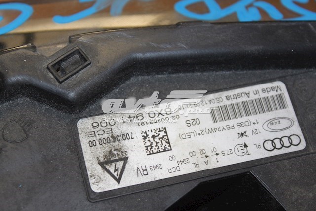  VAG 8X0941006 ціна, від 126.69 USD