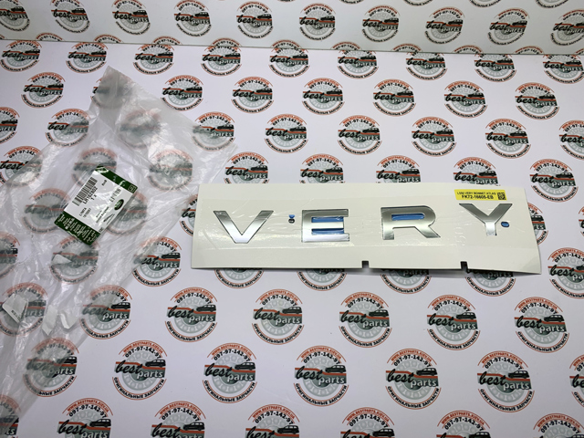  LR174355 Land Rover