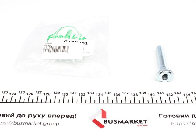 Направляюча супорту переднього Frenkit G105901 ціна, від 1.69 USD