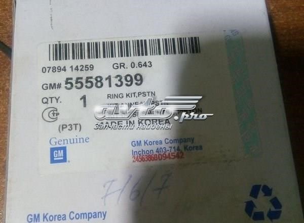 Кільця поршневі на 1 циліндр, STD. 55581399 General Motors