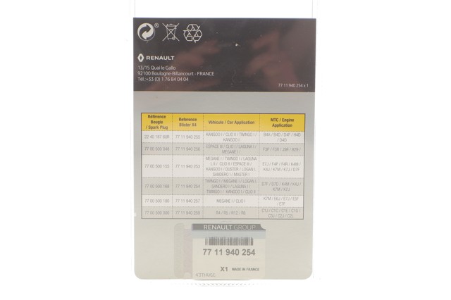 Купити 7711940254 Renault (RVI) 