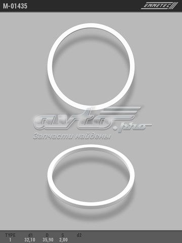 Купити M01435 Emmetec 