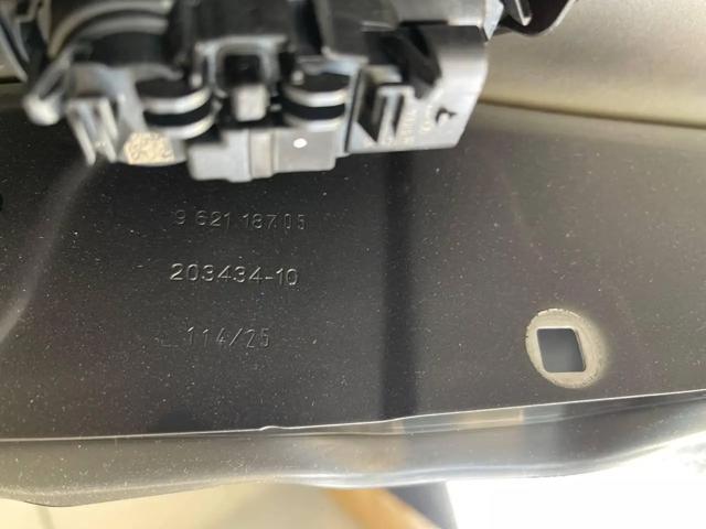 BMW 41359633629 ціна, від 329.39 USD