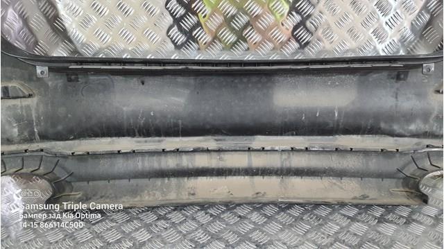 Кожух бампера заднього FPS FP4032950 ціна, від 98.96 USD
