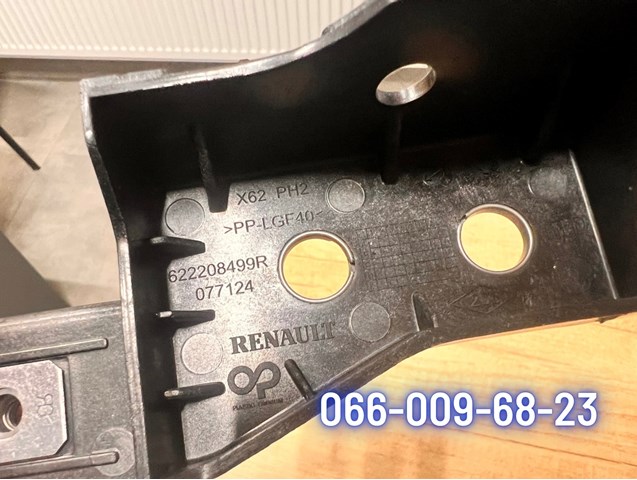 622208499R Renault (RVI) 