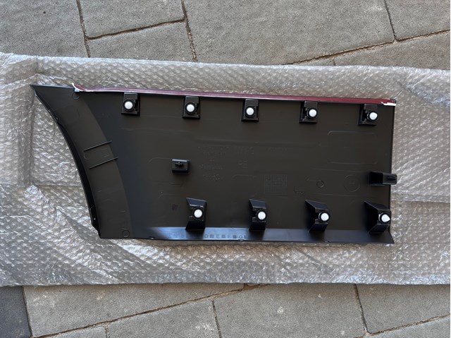  VAG 7C08537549B9 ціна, від 21.99 USD