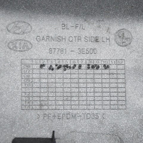  Hyundai/Kia 877813E500 ціна, від 11.05 USD