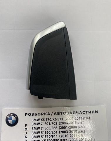66128717501 BMW 