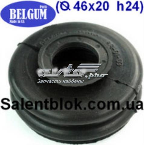 BG0109 Belgum Пильник опори кульової нижній