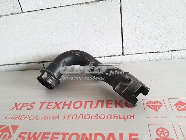 Купити 9646617980 Peugeot/Citroen 