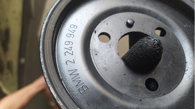 2249949 Land Rover 