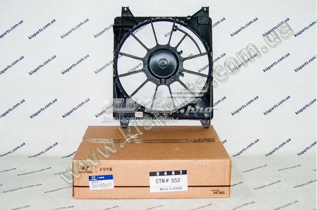 Купити 253504H110 Hyundai/Kia Дифузор вентилятора