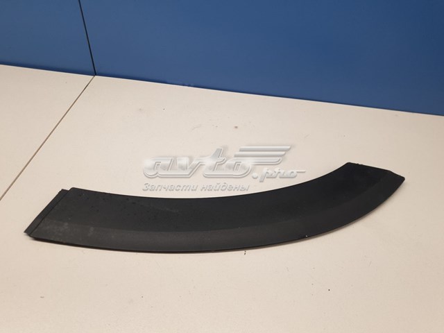 Накладка задньої правої двері A2477309600 Mercedes